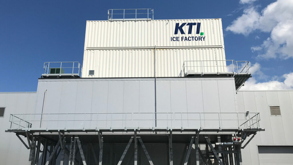 Ice slurry generator